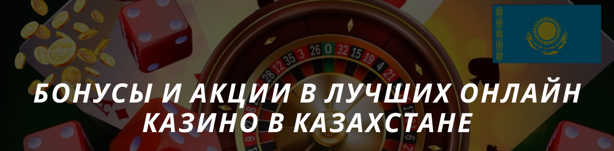 Это исследование улучшит ваше онлайн-казино: прочтите или пропустите